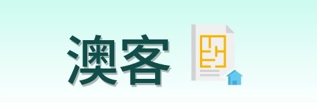 澳客 logo